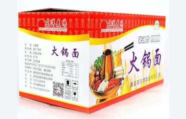 Qinhuangdao Dongyang Food Co., Ltd., sıkı kalite kontrolünü sürdürürken Singapur'da uzun vadeli ticari ortaklıklar geliştirmek için HACCP sertifikasyonundan nasıl yararlanıyor?