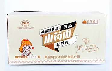 Qinhuangdao Dongyang Food Co., Ltd. tarafından üretilen hazır erişte blokları neden hem yurt içinde hem de yurt dışında gıda hizmeti endüstrisi tarafından oldukça tercih ediliyor?