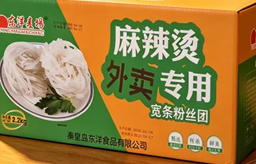 Yurtdışındaki Çin restoranları yüksek kalitede yemek hizmetine nasıl ulaşabilir? Qinhuangdao Dongyang Food'un ihracata yönelik geniş erişte erişte grubu standartlaştırılmış içerik çözümleri yaratıyor