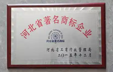 Qinhuangdao Dongyang Food Co., Ltd., 